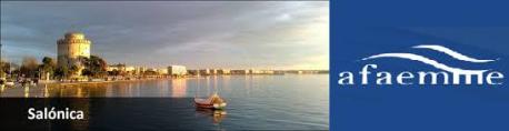 salónicaafaemmeazul